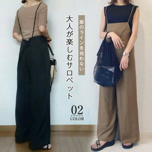 Tybg pc fB[X I[C ꂢ Chpc Ȃ l t    l Ch[Y JWA ̌^Jo[ Vv y Ă΂ O 