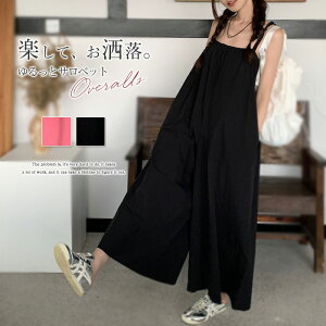 I[C Tybg fB[X pc ꂢ  Chpc Ȃ l t    l L~ Ch[Y JWA ̌^Jo[ Vv y 