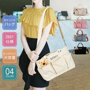 e 2way g[gobO }U[YobO y }U[YobO GA[g[g @\ V_[ }U[obO 傫 }U[YobO g[g  y y GR obN oY oY