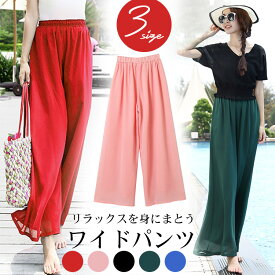 楽天市場 ワイドパンツ シフォン サイズ S M L S パンツ ボトムス レディースファッションの通販