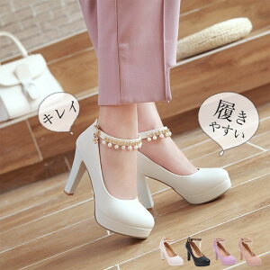 pvX q[ ɂȂ  EFfBOV[Y nCq[ p[eB[V[Y r fB[XV[Y uC_V[Y pvX uC_V[Y ԉ  񎟉 