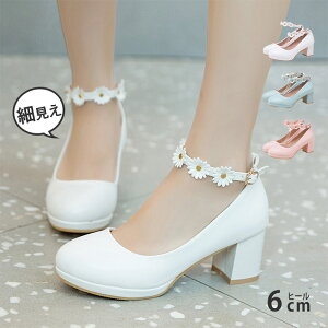 pvX fB[X 6Z`q[ ɂȂ Xgbv q[ nCq[  C V[Y   zCg  ubN p[eB[ EȂ ₷ Ȃ  tH[