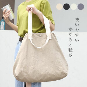 g[gobO fB[X ̎q y  傫 e ʋΗpobO GRobO l  lq ʊwp Z w Љl | v Vv JWA K[[ i