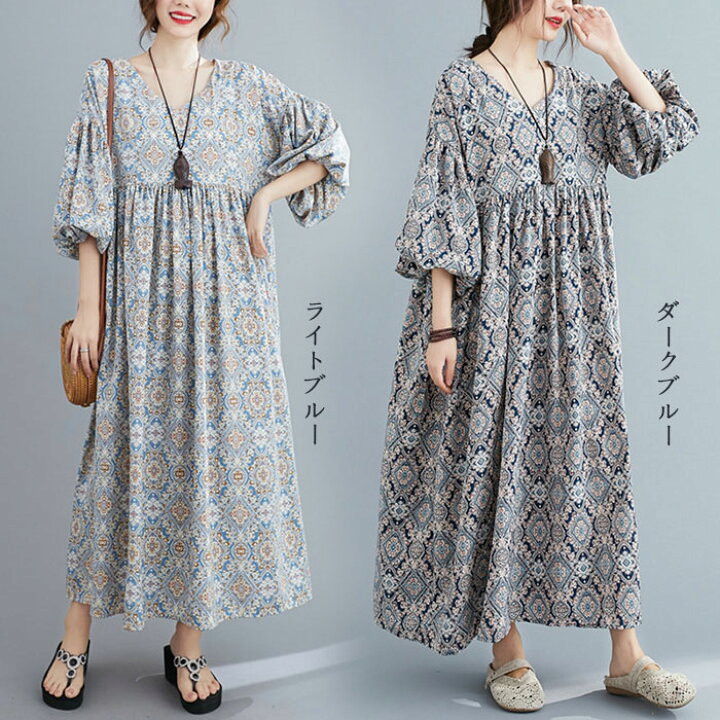 楽天市場】マキシワンピース ワンピース ロングワンピース エスニック 