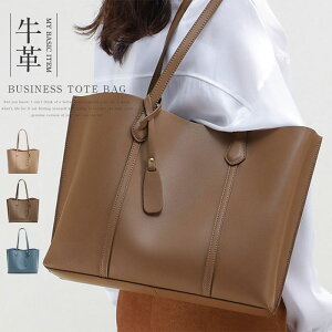 g[gobO fB[X {v a4 e ʋ΃obO t@Xi[t AU[ i c  dobO ΂ | ʋΒʊw rWlXobO 傫TCY rbOg[g g[go