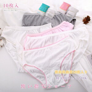 ĝ pc V[c 10Zbg Rbg100 傫TCY s o  100 gx ЊQ a@ @   qI ^  ЊQpi Ci[ 펞 Օi fBX| 