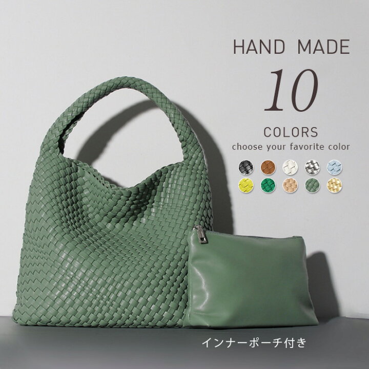 編み込みトートバッグ メッシュトートバッグ トートバッグ レディース メッシュトート マチ広トートバッグ トートバック バッグ PUレザー ハンドメイドバッグ イントレチャート 編みバッグ 編みこみ メッシュ編み メッシュ 手編み