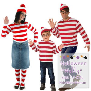 EH[[ nEB RXv {[_[T Kl Xq nC\bNX 3_ 4_ Zbg Where's Wally RX`[ ዾ ߂ EH[[T EH[[  ߑ Cxg 