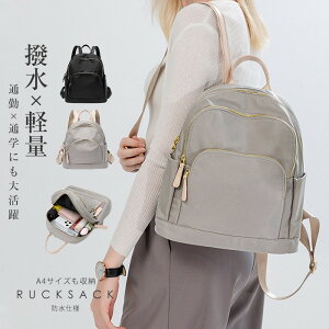 bN fB[X obNpbN bNTbN e 傫 obO }U[YbN }U[YobO bNobO  ΂ Jo OL ̎q  w  y y ʋ 