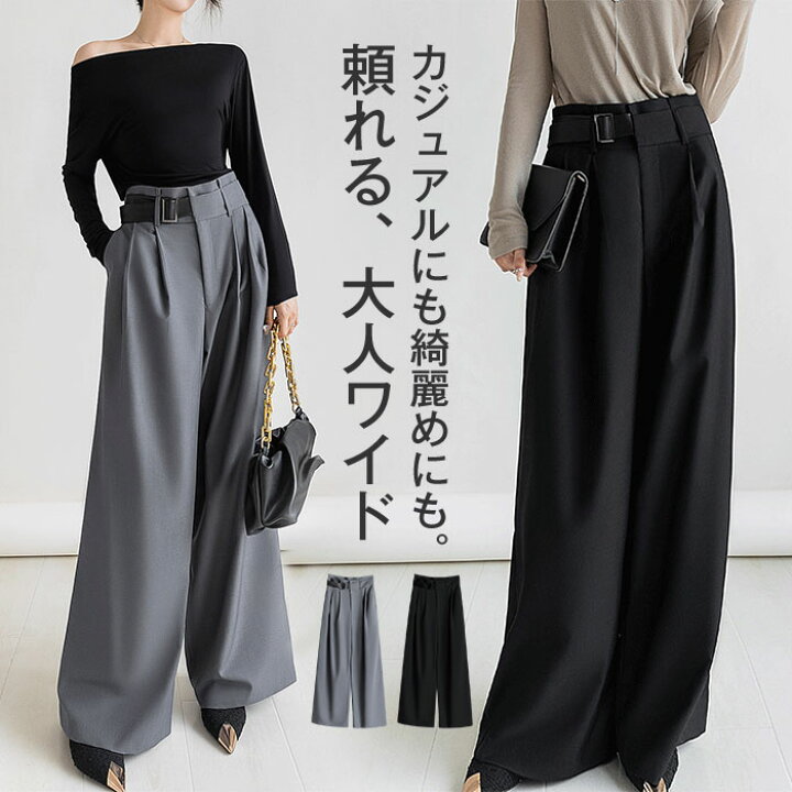 楽天市場】タックパンツ レディース タックワイドパンツ ロング ワイド  