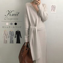 楽天市場】ニットワンピース ロング vネックの通販 