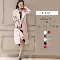 楽天市場】ピンクベージュ コート（サイズ（S/M/L）3L）（コート 