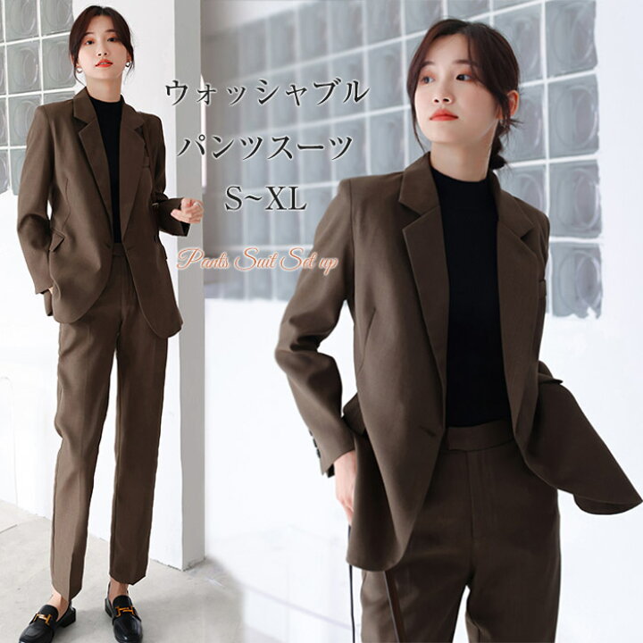 新品】スーパービューティー ジャケット＋パンツ セットアップスーツ  