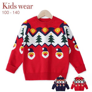 NX}X Z[^[ LbY qNX}XZ[^[ q NX}Xߑ j̎q ̎q T^ LbYgiJC WjA gbvX h xr[ qǂ AE^[EFA JWA g