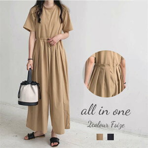 I[C fB[X pchX  t ꂢ I[o[I[ Tybg Ty Ȃ pc Chpc Opc O N[lbN n   ̌^