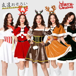 T^ RXv fB[X T^N[X s[X NX}X T^RX NX}XRXv ~jXJ[g T^ RX`[ RX T^N[X ߑ  RXvߑ cosplay 