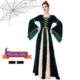 ハロウィン 女王 貴族 衣装 ワンピース ドレス コスチューム ハロウィーン コスプレ 大人 レディース 仮装 かわいい セクシー女性用 女性 仮装 魔女 巫女 吸血鬼 悪魔 クラブ イベント 余興 パーティー イベント ハロウィン仮装 コスプレ衣装 ゾンビ 学園祭 文化祭