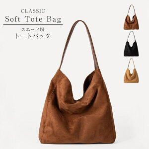 V_[obO g[gobO fB[X H ~ obO  tFCNXG[h V_[ nh XG[h XEF[h A4TCY 傫߃TCY 傫 e [  oPc^ 