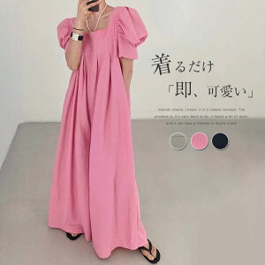 [݌ɏ] I[C fB[X Tybg  I[o[I[ Ȃ O   XNGAlbN Chpc Ch K`Epc KE` XJc ۂ n