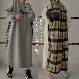 s[X g[i[ Os[X fB[X XEFbg O Os }LV  XGbg ؂ւ ّf hbLO {[ `FbN  y p[J[