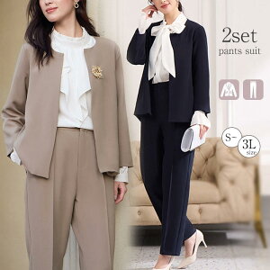 X[c fB[X ZbgAbv 􂦂 pcX[c rWlXX[c N[gX[c tH[}X[c Zj[X[c m[J[ WPbg 傫TCY 2_Zbg  t