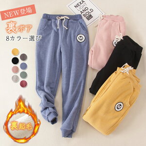 Nуpc fB[X pc N {A {gX WK[pc C[W[pc 傫TCY XEFbg Y{ S W[W  O O |Pbg u g 