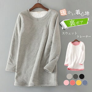 g[i[ fB[X gbvX Jbg\[ Nуg[i[ {Ag[i[  H~ 㒅 傫TCY `jbN N {A  h ɒg [EFA W[W  N