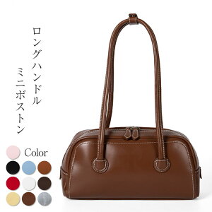 ~j{XgobO fB[X   Onh ~jobO nhobO V_[obO l  y |  ` tH[} Zj[obO  gh H