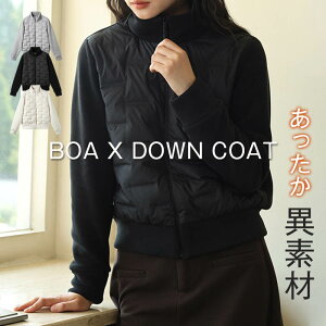 _EWPbg fB[X V[g Cg_E Ci[_E _ER[g AE^[ 㒅 V[g_E fB[X ~ZX l y ّf i  ꂢ H ~ t 傫