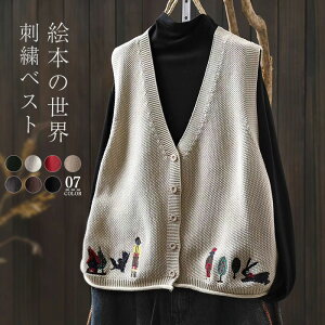 jbgxXg fB[X OJ H~ W jbg gbvX m[X[u C[h  傫TCY x F f ̌^Jo[ ԎhJ hJ G{  i` d