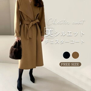 R[g OR[g AE^[ 傫TCY 50 40 30 `FX^[R[g fB[X ~ZX ꂢ i O }LV xgt h hX ʋ  ~  l 