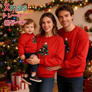 NX}X T^ RXv g[i[ Y fB[X N eqyA yAbN  ߑ RXv   ^C v[g EFXg TVc p[J[ t