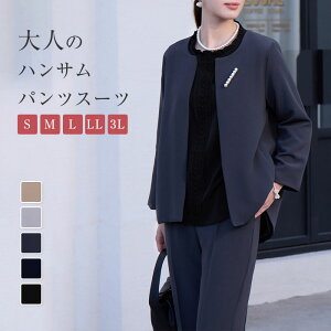 セットアップ 紺 パンツスーツ | 通販・人気ランキング - 価格.com