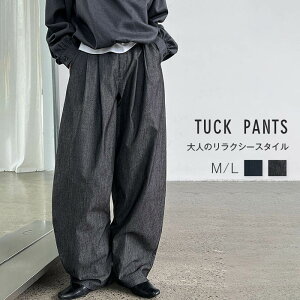 T[JXpc obO pc fB[X {gX Y{ n t@Xi[J |Pbgt ̌^Jo[ ׌ J[upc ^bN  Vv ꂢ [h X^C