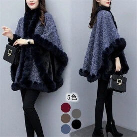 楽天市場 ポンチョコート コーデ 冬の通販