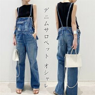 サロペット デニム レディース オールインワン オーバーオール キャミワンピ キャミワンピース サロペッ…