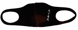 楽天市場 織田信長 歴史 本能寺の変の通販