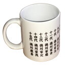 楽天市場 雑学系グッズ おもしろグッズの店ぼ びっく
