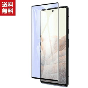 u|Cgv Google Pixel6 pro Pixel7 pro O[O HD Film KXtB ʕیtB KX dx9H tیKX tB KXV[g 2Zbg