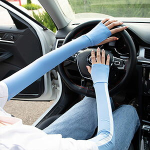 ėpA[Jo[ wȂ  C[X[u Ă~߃Jo[ MǑ΍ɁI t  n d˒ Ăh~ Oh~ UVJbg ʋC rJo[ ⊴ z UV΍t[T