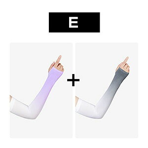 夏用アームカバー 指なし 手袋 レイヤースリーブ 日焼け止めカバー 熱中症対策に! 付け袖 涼しい 無地 重ね着 日焼け防止 紫外線防止 UVカット 通気 腕カバー 冷感 吸汗速乾 UV対策フリーサ