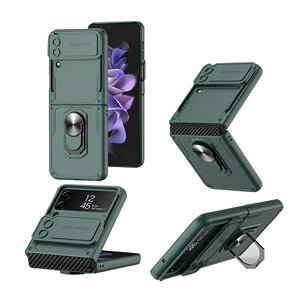 Samsung Galaxy Z Flip4 5G �P�[�X �܂肽���݌^ Android �X�}�z�A�N�Z�T���[ PC �v���X�`�b�N�� �X���C�h�� �����Y�ی� CASE �ϏՌ� �y�� �����₷�� ���킢�� �X�^���h�@�\ �S�ʕی� ������� �J�b�R��