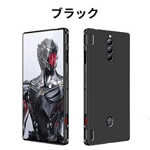 Nubia RedMagic 8 Pro P[X ق肩 krA CASE ՌɋTPUf wh~ ꏝh~ ϏՌ Ռh~ ӂ ֗ p lC y   \tgJo[ 