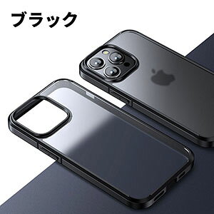 �A�b�v�� �A�C�t�H�� iPhone 14 14 Plus 14 Pro 14 Pro Max�P�[�X ����ق��肩���� CASE 2�d�\�� TPU+PC ������ �}�b�g�d�l �����₷�� �ϏՌ� �Ռ��h�~ �����h�~ �����������ӂ� ���� �֗� ���p �l�C 