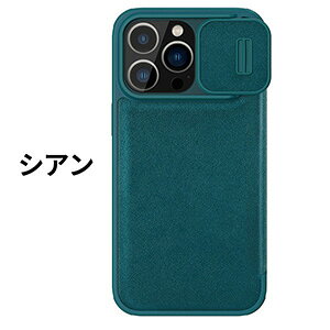 �A�b�v�� �A�C�t�H�� Apple iPhone 14 14 Plus 14 Pro 14 Pro Max�P�[�X �蒠�^ 3�d�\�� TPU&PC&PU���U�[ �����������ӂ� �J�[�h���[ �u�b�N�^ ������� CASE ����h�~ �ϏՌ� �Ռ��h�~ �����h�~ �֗� ���p �J