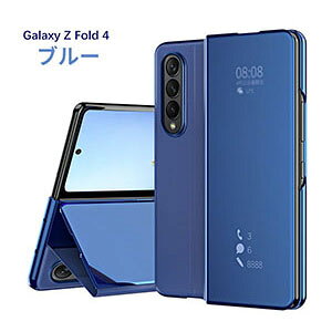 Samsung Galaxy Z Fold4 5G ܂肽݌^ Android X}[gtH P[X ق肩 CASE Ռɋ 2d\ PC+PUU[ Ռh~ X^h@\ JbR h~ ֗ p lC Jo[ 