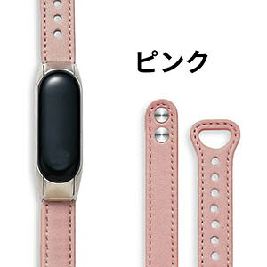 VI~ Xiaomi Smart Band 7 EFAu[EX}[gEHb` oh rvxg X|[c xg p xg ւxg ȒP u₩ gтɕ֗   _ Y