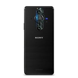 SONY Xperia PRO-I (XQ-BE42) ソニー Android スマホアクセサリー ソニー エクスペリア スマートフォン カメラレンズ用 強化ガラス 実用 防御力 ガラスシート 汚れ、傷つき防止 Lens Film 硬度7.5H スマホ レンズ保護ガラスフィルム　送料無料