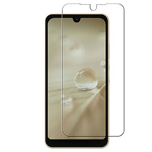 「ポイント」送料無料 シャープ SHARP AQUOS wish2 (SH-51C) シャープ アクオス Android スマートフォン 強化ガラス 液晶保護 HD Tempered Film ガラスフィルム 保護フィルム 強化ガラス 硬度9H スマホ 画面