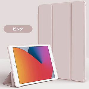 Apple iPad 10.9C` 10 2022f Abv P[X ^ubgPC VR&PUU[  I[gX[v CASE ₷ h~ y ɔ ϏՌ Ռz X^h@\ JbR